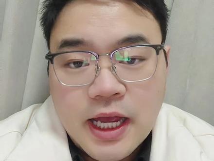 看凡人修仙传的都不看仙逆嘛?#凡人修仙传#仙逆 国漫