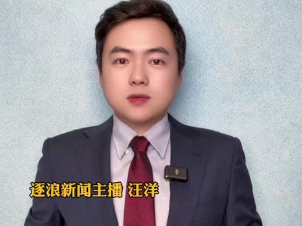 #朴素温暖照亮了风雪归途 多辆返乡车辆受困,牧民骑马送来泡面和热水。