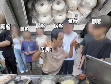 据说会逼疯瑞幸员工的一款新品
但是真的狠期待!!!椰子党狂喜🥥#椰子 #夏日 #瑞幸 #奶茶 #咖啡