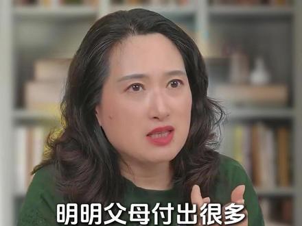 中美育儿问题对比,缺席不好,越位也不好。 从今天起做一个“松弛”的父母,你是你,孩子才是孩子。有时候退一步,爱反而能更好的走进来#育儿 #亲子关系 #父母课堂 #孩子成长