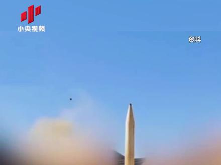 每月生产500枚弹道导弹 伊朗要跟美国打“消耗战”