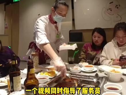 人怎么可以这么自信能不能分我一点 #自信 #吃饭 #万万没想到 #离谱