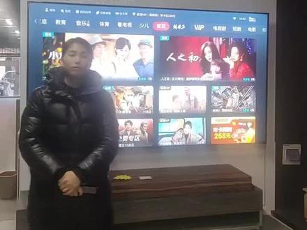 #海信电视如何接入U盘读取数据
#海信电视专卖店