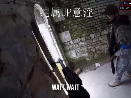 假如塔科夫可以自定义臂章【塔科夫】 #逃离 #射击游戏 #游戏日常 #游戏