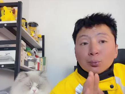 #美团配送 #哪个计划好 不同的计划有不同的队长和站长管理,先了解再跑,尤其是驻跑计划,千万不要乱报名。