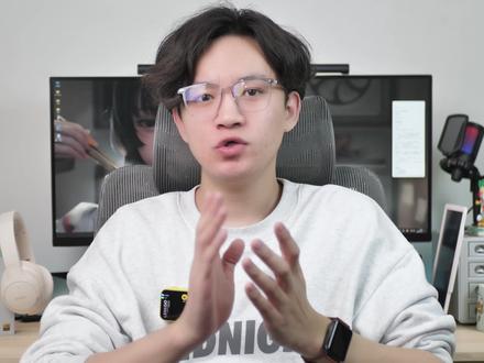 2023开年小卷王?不到200降噪耳机有多强? 品存ANC-05L体验#降噪耳机 #头戴耳机 #品存耳机