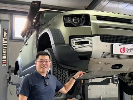 路虎卫士升级175升加大油箱,长途自驾再无里程焦虑!#改装 #路虎卫士 #路虎卫士110 #路虎卫士90