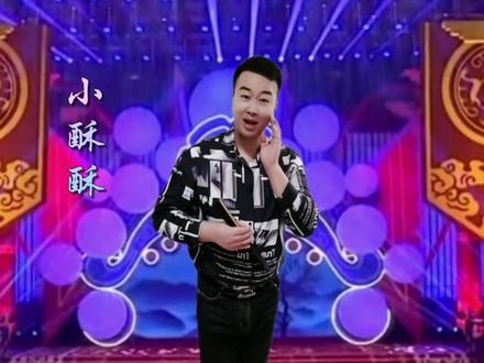 #弘扬戏曲文化 #黄梅戏 #女驸马 为救李郎离家园