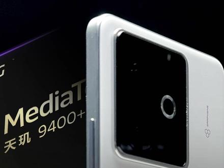 真我GT7不只有天玑9400+,还有散热黑科技! #真我GT7 #性能续航双冠王 #天玑9400 #真我