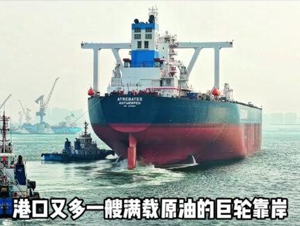 台湾几乎不产油,油价却比大陆便宜 #石油#油价#三桶油#科普