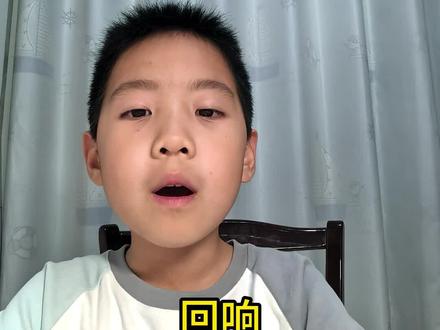 S9赛季新干员,回响,适合小学生的实用技巧 #三角洲s9回声新赛季33攻略 #三角洲行动 #回响 #小学生
