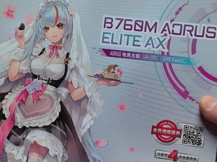 #diy电脑 13600KF不能搭配B760主板?