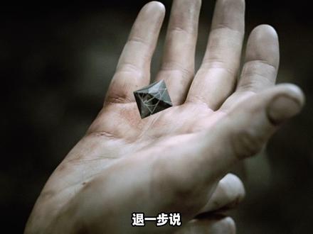 在《哈利波特》里,邓布利多手上究竟是什么诅咒?#哈利波特 #邓布利多