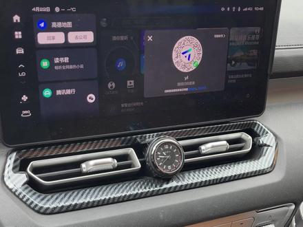 车载中控石英表 #新哈弗h5改装 #新哈弗H5