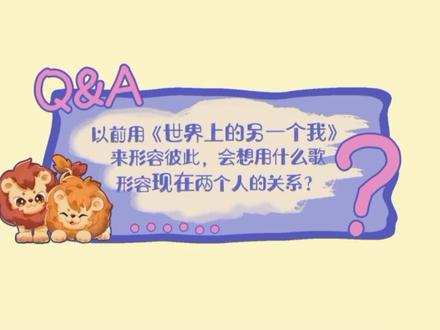 #snh48 #水璇 sxyyh就是最能藏的yyh