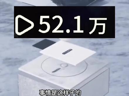 是谁12就拿下蔡徐坤黑胶实体专辑,哈哈原来是我,详细攻略来啦~#蔡徐坤专辑#蔡徐坤实体专辑#蔡徐坤实体黑胶 #蔡徐坤专辑开箱