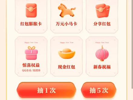 拿来吧小马卡#元宝小马卡