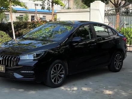 一起来看看小改款的奇瑞艾瑞泽5#奇瑞#艾瑞泽5