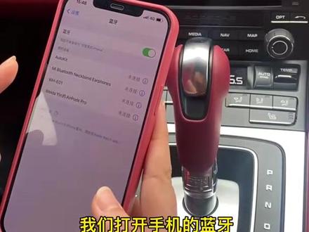汽车升级carplay盒子,车机互联carplay一键升级,为您展示carplay车载神器的使用方法 #carplay #carplay盒子 #carplay升级