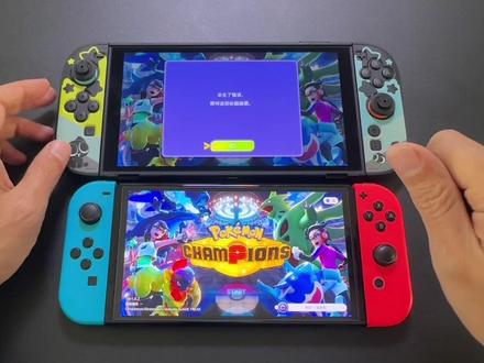 switch如何下载宝可梦冠军 宝可梦冠军已经上线了,下载是免费的,登陆游戏需要加速器 #switch #宝可梦 #宝可梦冠军