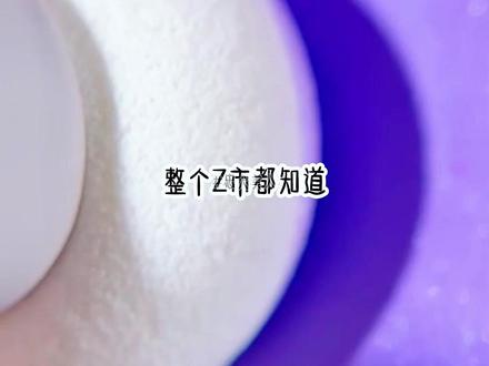 铭(忠犬美人) #双男主 #情感 #女生必看