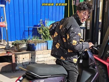 老款AE4SE升级新款SE+控制器测试后续 穷玩350方案真的可行咯,老款AE4SE可以完美上车,AE5不兼容。PRO和MAX车友只能等后续的+版了,也可以用这个方案实现350升级#ZEEHO极核 #极核AE4 #极核 #蔣不听_ #昆明