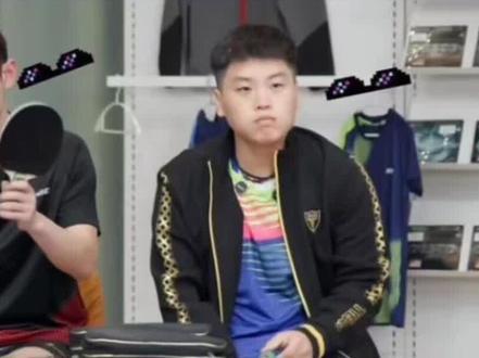 郝帅公开叫板刘国梁#体育精神#世界冠军#乒乓球#刘国梁