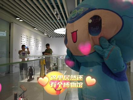 东站抵离服务有多“丝滑”?从注册激活到乘车,宸宸带你一起云体验!#亚运吉祥物冲冲冲 #我为亚运打call #杭州亚运会