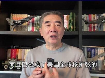 质疑中国核武器数量?外交部回应最低水平,三个承诺尽职尽责 #抖音热评