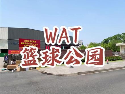 一起打球,一起度过炎热的夏天。#室内篮球馆 #篮球🏀 #打球的男孩 #拿球说话 #篮球场