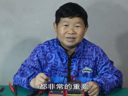 老男孩没事在家讲一下万用表的常用测量,顺便分享一个实用的工具