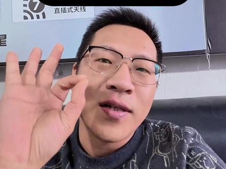 这期纯纯电脑捡漏小知识嗷,学到你就赚了嗷~#三角洲行动 #封机器码 #二手电脑