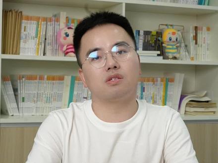 公务员政审考察个人面谈 #公务员 #政审 #考察 #上岸