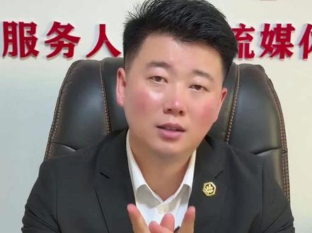国务院较真碰硬查矿难 针对山西煤矿瓦斯爆炸事故,国务院调查组将彻查原因、追责,并推动矿山安全措施落实。
#煤矿安全 #事故调查 #国务院 #瓦斯爆炸