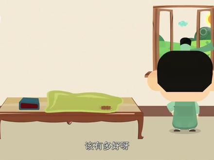 成语故事第12集:对牛弹琴-中;
(拼音:duì niú tán qín)
#幼儿启蒙 #成语故事 #学拼音