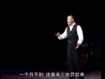 周立波脱口秀,让你在轻松愉快的氛围中度过美好时光!