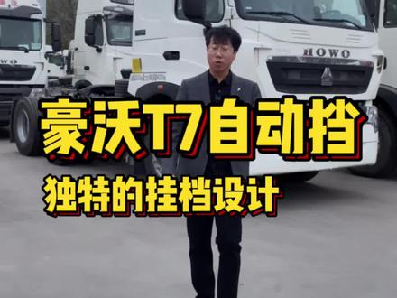 这种设计,你认为是画蛇添足,还是非常实用?评论区我们聊聊~