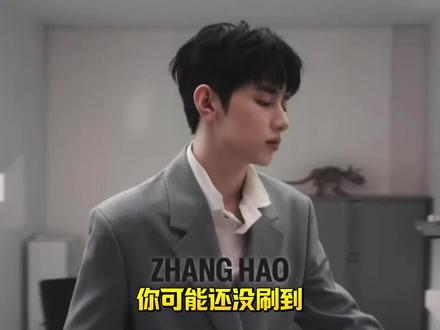 被消音舞台追着跑的男团 #AND2BLE #消音舞台 #Kpop男团 #双主唱