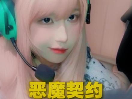 “温馨提示:观看此视频已被标记” #cs#cs2#csgo