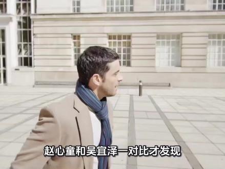 吴宜泽强势夺冠!逆风翻盘。斯诺克世锦赛
