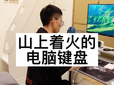 是我落后了吗……#李仔 #华强北#李煜东