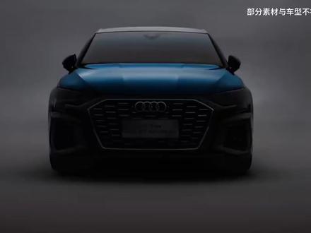 每天看懂一辆车:奥迪A3怎么样?有哪些优点和缺点? #奥迪 #A3 #奥迪A3 #奥迪a3两厢 #全dou是靓车