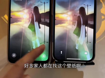 风信子动态壁纸保存教程#风信子动态壁纸 #风信子 #小米15 #澎湃os #手机墙纸 风信子动态视频 风信子动态壁纸怎么设置 风信子动态壁纸全屏高清4k 小米 锁屏壁纸