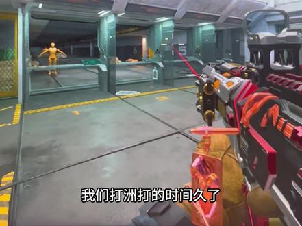三角洲卡顿掉帧最新解决办法来了!正确禁用全屏优化、清理缓存 #三角洲行动 #三角洲优化 #人类对豆包的开发不足百分之一 #遇事不决问豆包 #豆包工作任务