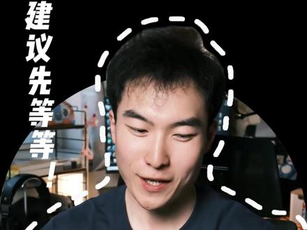 现在入手pocket4标准版,纯纯大冤种?| 6月Pro将至 +竞品围剿,现在这个时间点到底值不值得买?#大疆pocket4 #pocket4 #pocket4pro #影石luna #数码科技