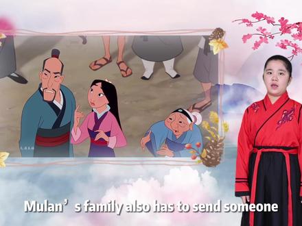 花木兰抠图换背景 学生演讲朗诵作业 #知识前沿派对 #知识领航者 #青少年课外知识讲堂