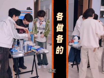 族综破绽➕1#lmp #豚馒 #时代峰峻族综