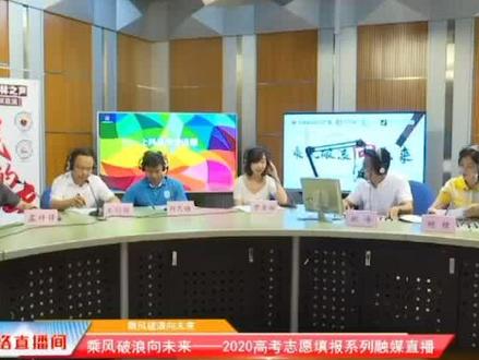 577分上长春理工,选什么专业?#大学请接招