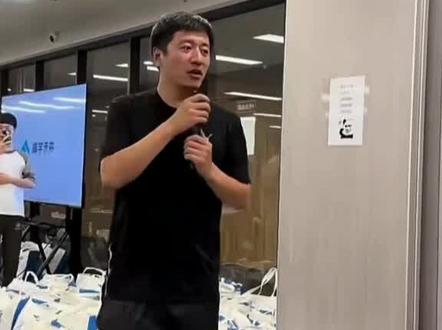 大家都说说看,这样的老板有多少?#老板#打工人 #父母 #张雪峰#抖音二创激励计划