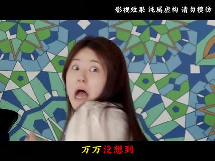 万万没想到,黄金股票暴涨的底层逻辑,居然被人曝光出来了 #网文#小说#黄金暴涨#黄金#黄金上涨的原因